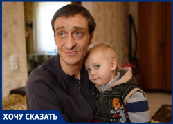 «Жена умерла год назад, мама - полгода»: житель Таганрога с полуторагодовалым ребёнком на руках пытается выжить «Жена умерла год назад, мама - полгода»: житель Таганрога с полуторагодовалым ребёнком на руках пытается выжить