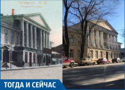 Тогда и сейчас: от кафе до института менялся дом купца Гайрабетова Тогда и сейчас: от кафе до института менялся дом купца Гайрабетова
