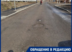 Ямы, как были, так и остались: таганрожцы недовольны плохим ремонтом дорог Ямы, как были, так и остались: таганрожцы недовольны плохим ремонтом дорог