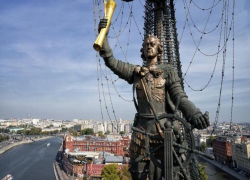 В Таганрогский залив предложили перенести московский памятник Петру I В Таганрогский залив предложили перенести московский памятник Петру I