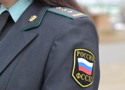 Судебные приставы Таганрога ждут обращений за помощью через интернет Судебные приставы Таганрога ждут обращений за помощью через интернет