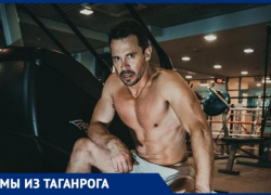 Таганрожец Павел Деревянко поддержал Дзюбу Таганрожец Павел Деревянко поддержал Дзюбу