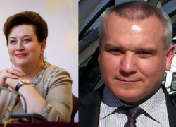 Министру здравоохранения и ее заместителю смягчили меру пресечения Министру здравоохранения и ее заместителю смягчили меру пресечения