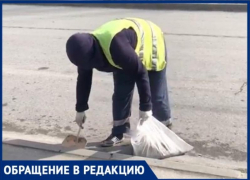 «Город понемногу, но убирается», - таганроженка отметила, что работы по наведению порядка ведутся «Город понемногу, но убирается», - таганроженка отметила, что работы по наведению порядка ведутся