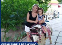 Мать, у которой выкрал ребенка отец, просит и умоляет вернуть дитя Мать, у которой выкрал ребенка отец, просит и умоляет вернуть дитя