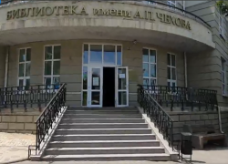 Городские власти решили повысить туристическую привлекательность Таганрога с помощью культуры Городские власти решили повысить туристическую привлекательность Таганрога с помощью культуры