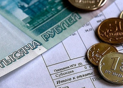В Таганроге и области с 1 июля коммунальные услуги вырастут на 6,5% В Таганроге и области с 1 июля коммунальные услуги вырастут на 6,5%