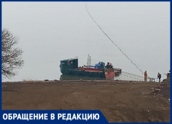 Захват Лимана рыбаками-оккупантами происходит под Таганрогом Захват Лимана рыбаками-оккупантами происходит под Таганрогом