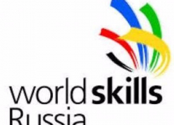 Таганрожец примет участие в чемпионате "WorldSkills Russia" Таганрожец примет участие в чемпионате "WorldSkills Russia"