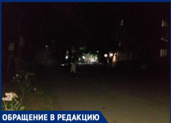В центре Таганрога темнота "хоть глаз выколи" В центре Таганрога темнота "хоть глаз выколи"