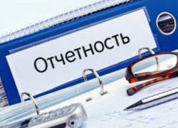 Доход начальника соц.защиты Таганрога увеличился на 92 тысяч рублей Доход начальника соц.защиты Таганрога увеличился на 92 тысяч рублей