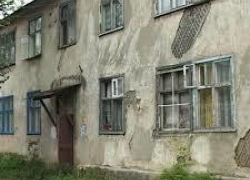 В реестр аварийных домов внесли 10 адресов Таганрога В реестр аварийных домов внесли 10 адресов Таганрога