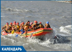 Календарь: 27 декабря День спасателя России Календарь: 27 декабря День спасателя России