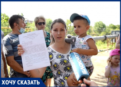 «МТС» наплевали на постановление главы администрации Таганрога и ставят вышку в огороде «МТС» наплевали на постановление главы администрации Таганрога и ставят вышку в огороде