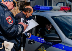 Как оформить пропуск для передвижения по Таганрогу Как оформить пропуск для передвижения по Таганрогу