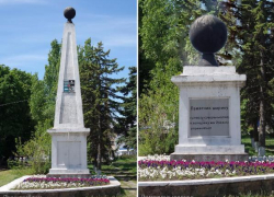 Нетрадиционный памятник предложил установить житель Таганрога Нетрадиционный памятник предложил установить житель Таганрога