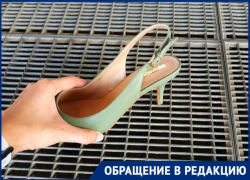 ТРЦ «Мармелад» в Таганроге не думает о своих покупательницах на шпильках ТРЦ «Мармелад» в Таганроге не думает о своих покупательницах на шпильках