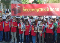 «Бессмертный полк» в Таганроге уже собрал 3 000 участников «Бессмертный полк» в Таганроге уже собрал 3 000 участников