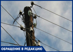 «Верхи» Таганрога не знают, как решить проблему с проводкой «Верхи» Таганрога не знают, как решить проблему с проводкой