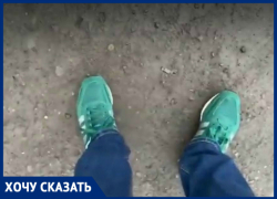 Таганрожец раскритиковал работу губернатора области и сити-менеджера Таганрога Таганрожец раскритиковал работу губернатора области и сити-менеджера Таганрога