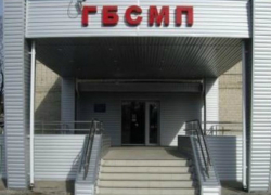 БСМП Таганрога получила звание «Лучшее учреждение здравоохранения РФ-2019» БСМП Таганрога получила звание «Лучшее учреждение здравоохранения РФ-2019»