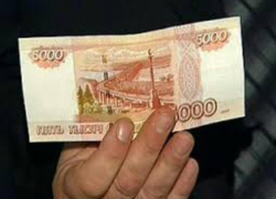 Мужчину сильно избили из-за пяти тысяч рублей под Таганрогом Мужчину сильно избили из-за пяти тысяч рублей под Таганрогом