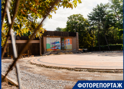 Осталось немного: танцевальную веранду в Центральном парке Таганрога отремонтируют через неделю Осталось немного: танцевальную веранду в Центральном парке Таганрога отремонтируют через неделю