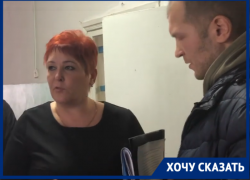«Втирание очков» или как прошел отчет главы Синявского поселения под Таганрогом «Втирание очков» или как прошел отчет главы Синявского поселения под Таганрогом