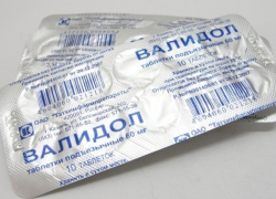 В Ростовской области приостановлена продажа «пятнистого» валидола В Ростовской области приостановлена продажа «пятнистого» валидола
