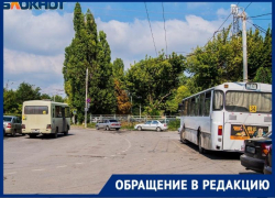 Водители машрутки № 34 Таганрога не хотят работать после 19 часов Водители машрутки № 34 Таганрога не хотят работать после 19 часов