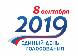 В Таганроге на 12:00 проголосовало чуть более 20 тысяч человек В Таганроге на 12:00 проголосовало чуть более 20 тысяч человек