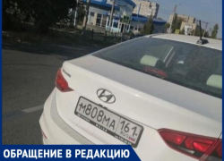 Идёт поиск свидетелей избиения женщины-водителя на Морозова в Таганроге Идёт поиск свидетелей избиения женщины-водителя на Морозова в Таганроге