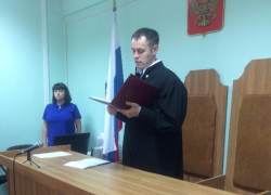 При вынесении приговора мэру Таганрога зачли смягчающие обстоятельства При вынесении приговора мэру Таганрога зачли смягчающие обстоятельства