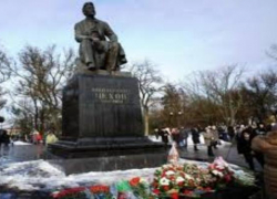 Таганрожцы отметили день рождения Антона Чехова Таганрожцы отметили день рождения Антона Чехова