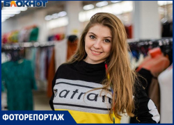 Новое поступление товара в магазине «Модный сезон» для всей семьи Новое поступление товара в магазине «Модный сезон» для всей семьи