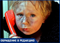 Несколько лет администрация Таганрога открещивается от семьи-погорельцев Несколько лет администрация Таганрога открещивается от семьи-погорельцев