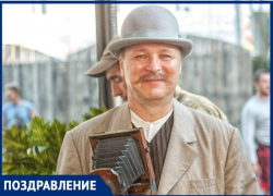 День рождения отмечает фотохудожник Таганрога Андрей Лызь День рождения отмечает фотохудожник Таганрога Андрей Лызь