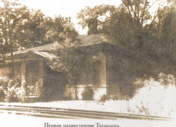 Календарь: 95 лет с момента появления первой радиостанции в Таганроге Календарь: 95 лет с момента появления первой радиостанции в Таганроге
