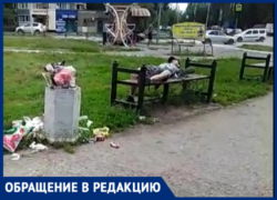 В Таганроге сквер у поликлиники превращается в лежбище любителей выпить и мусорку В Таганроге сквер у поликлиники превращается в лежбище любителей выпить и мусорку