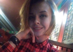 В Таганроге уже неделю ищут 18-летнюю девушку В Таганроге уже неделю ищут 18-летнюю девушку