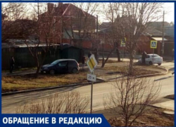 Таганрожцы просят светофор на опасном перекрестке Таганрожцы просят светофор на опасном перекрестке