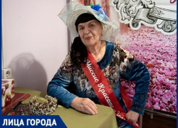 «Если любишь жизнь, то все будет хорошо!»: девяностолетняя таганроженка стала победительницей областного конкурса красоты «Если любишь жизнь, то все будет хорошо!»: девяностолетняя таганроженка стала победительницей областного конкурса красоты