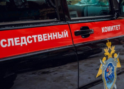 После публикации «Блокнот Таганрог» Следственное управление организовало проверку После публикации «Блокнот Таганрог» Следственное управление организовало проверку