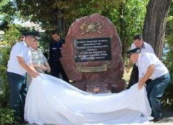 В Таганроге появился памятник пожарным В Таганроге появился памятник пожарным
