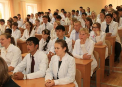 Таганрогские больницы ждут пополнения из 10 врачей- специалистов Таганрогские больницы ждут пополнения из 10 врачей- специалистов