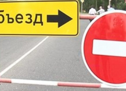 В Таганроге будет перекрыта улица Петровская В Таганроге будет перекрыта улица Петровская