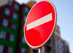 В Таганроге 9 мая перекроют центральные улицы города В Таганроге 9 мая перекроют центральные улицы города