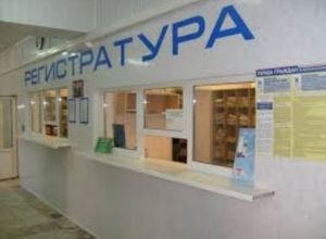 В Таганроге идет на убыль смертность от туберкулеза В Таганроге идет на убыль смертность от туберкулеза
