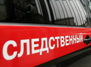 Наглая заведующая детским садом в Таганроге выплатила более 2 млн рублей Наглая заведующая детским садом в Таганроге выплатила более 2 млн рублей