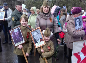 «Бессмертный полк» пройдет в Таганроге, названы место и время сбора «Бессмертный полк» пройдет в Таганроге, названы место и время сбора